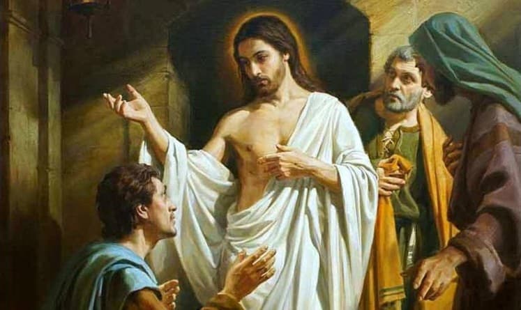 Иисус Христос ученики